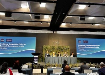 Представители КЗЭК Армении участвовали в совещании, касающемся конкуренции, направленной на развитие экономик Азии