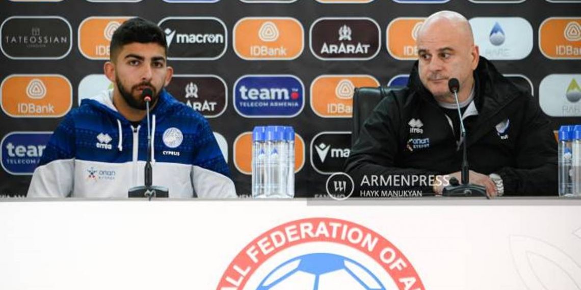 Главный тренер сборной Кипра возлагает большие надежды на предстоящий матч против Армении