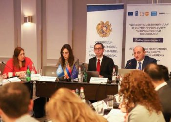 Обсуждена стратегия Омбудсмена на 2023-2025 годы: проект плана действий