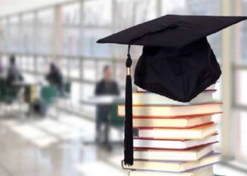 Проект создания Академического городка вынесен на общественное обсуждение