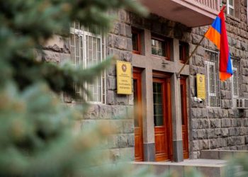 Армянская сторона подходит к ситуации в логике недопущения эскалации: СНБ Армении