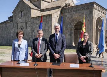 Посольство Франции в Армении приветствует подписание меморандума между регионом Овернь-Рона-Альпы и Сюником