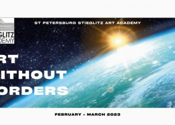 Представители Армении завоевали награды на конкурсе «Мир глазами художника»