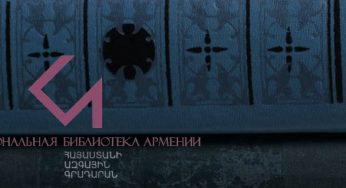 Туманян, Агата Кристи, триллеры и современная армянская проза: что читают в Армении?