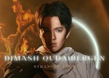 В Ереване выступит известный казахский певец Димаш