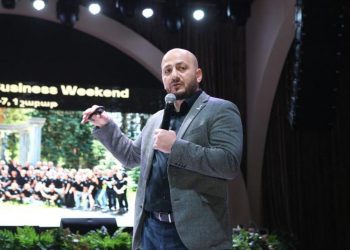 Business weekend для армянских предпринимателей