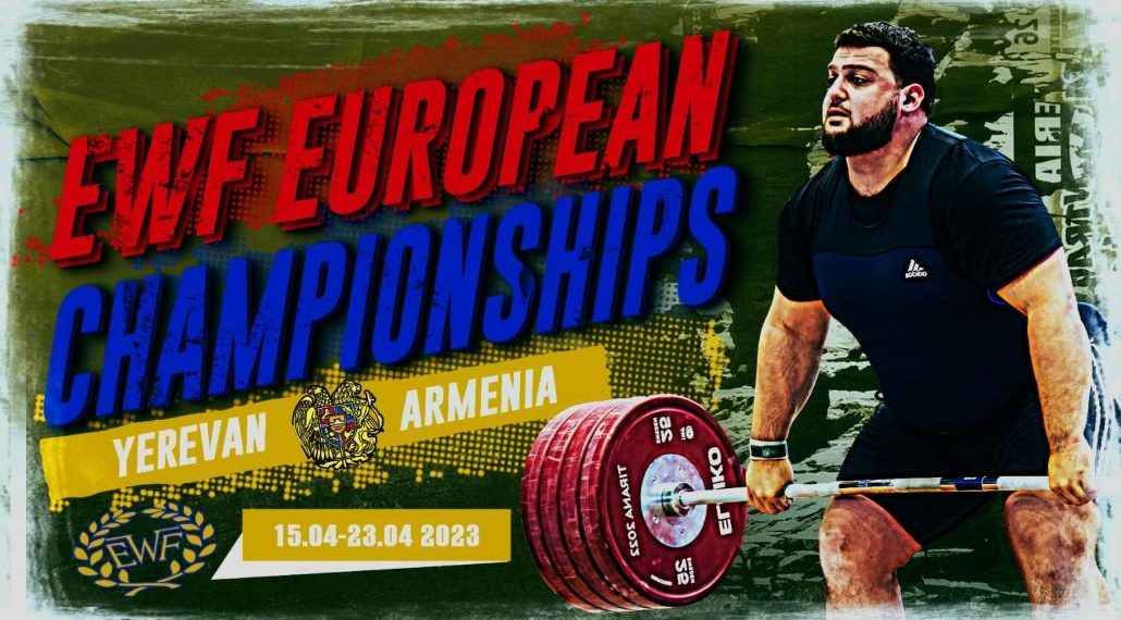Армения готова к чемпионату Европы по тяжелой атлетике