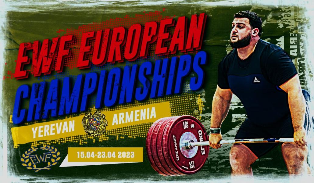 Армения готова к чемпионату Европы по тяжелой атлетике
