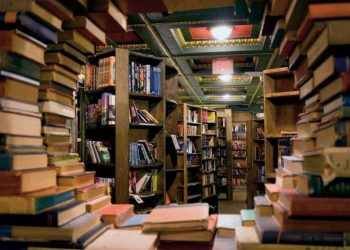 Завершилась «Неделя детско-юношеской книги и музыки»