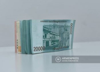 В январе-марте КГД Армении обеспечил 461,4 млрд драмов налоговых поступлений и государственных пошлин