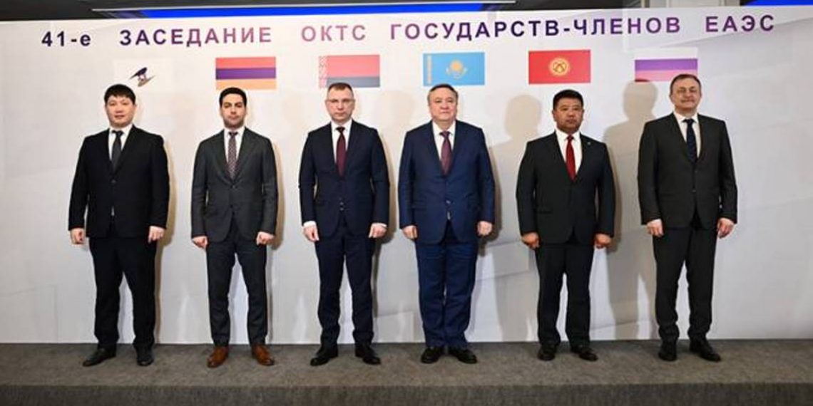 В Ереване состоялось 41-е заседание Объединенной коллегии таможенных служб ЕАЭС