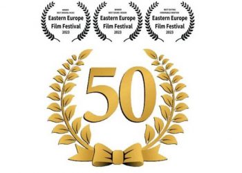 «Американские добрые самаритяне»