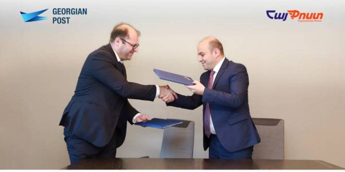 “Айпост” подписал Меморандум о сотрудничестве с “Почтой Грузии”