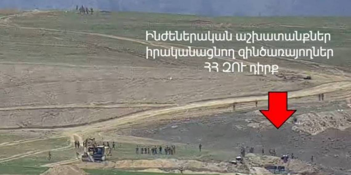 МО Армении опубликовало видео провокации азербайджанцев