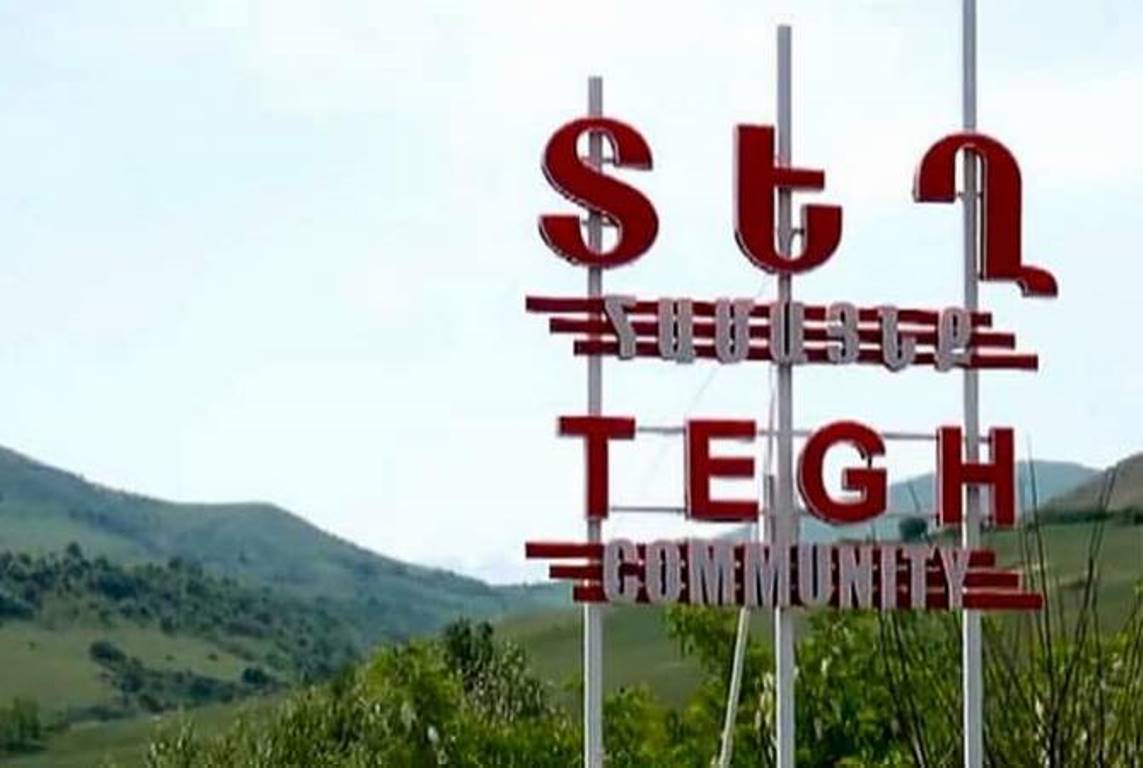 Азербайджан обстрелял армянские позиции с незаконно захваченных позиций: фонд “Татоян”
