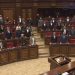 Парламент Армении минутой молчания почтил память военнослужащих, погибших в результате азербайджанской провокации