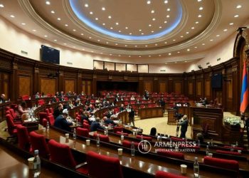 Национальное собрание Армении продолжает работу очередного заседания