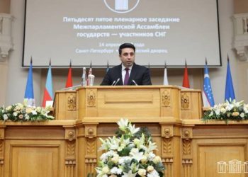 Выступление спикера Парламента Армении на пленарном заседании Межпарламентской ассамблее государств СНГ