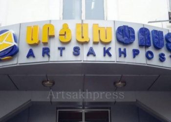 Создана возможность доставки документов через российских миротворцев. «АрцахПост»