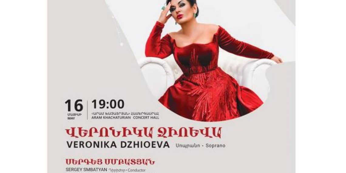 «Красивый голос, как у Rolls-Royce»