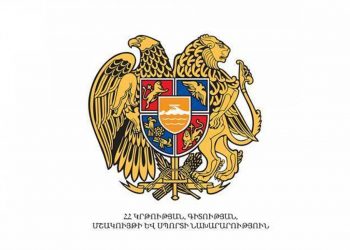 С сожалением констатируем решение азербайджанской команды покинуть чемпионат: министерство ОНКС Армении