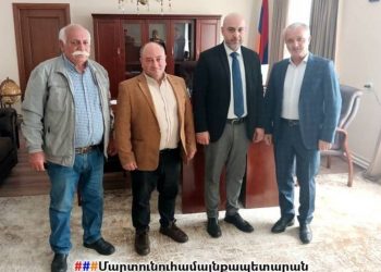 В Мартуни откроется филиал СХА