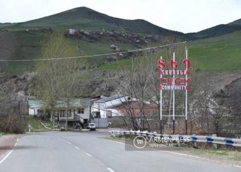 Уточнены 1,4 км спорной зоны в 5 км: Пашинян о ситуации в селе Тех