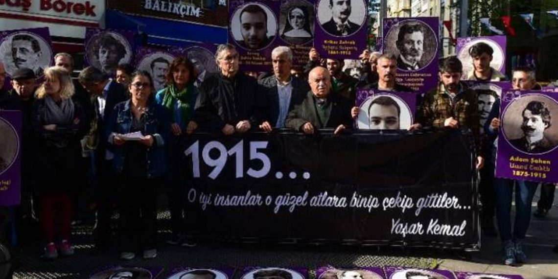 В Турции члены партии «Зеленых левых» провели мероприятие в память о Геноциде армян