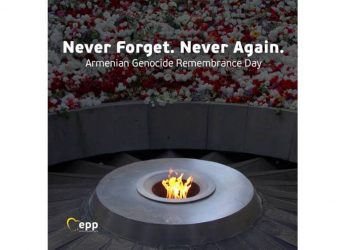 ЕНП призывает Турцию признать реальность прошлого, Геноцид армян, и предпринять шаги для примирения