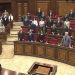 Парламент Армении минутой молчания почтил память жертв Геноцида армян и погибших героев