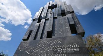 На Кольцевом бульваре состоялась церемония открытия памятника «Немезис»