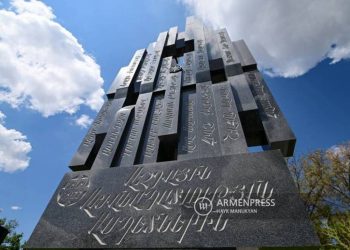 На Кольцевом бульваре состоялась церемония открытия памятника «Немезис»