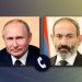 Путин выразил солидарность с армянским народом в связи с Днем памяти жертв Геноцида армян