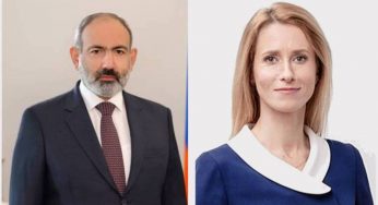 Премьер-министр Армении поздравил коллегу Эстонии в связи с вступлением на должность