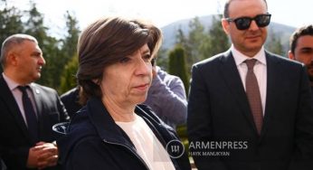 Эксклюзивное интервью с министром иностранных дел Франции Катрин Колонной