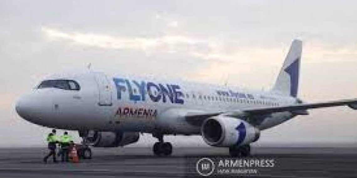 Турция неожиданно закрыла воздушное пространство для армянской авиакомпании