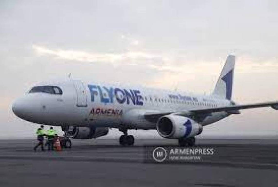 Турция неожиданно закрыла воздушное пространство для армянской авиакомпании