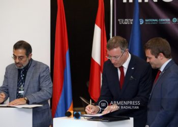 Между Аэрокосмическим агентством Армении и Австрийским космическим форумом подписан меморандум об исследовании Марса