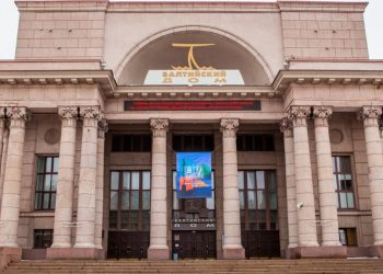 «Свадьба Бальзаминова» Ереванского русского театра покажут на международном фестивале в Санкт-Петербурге