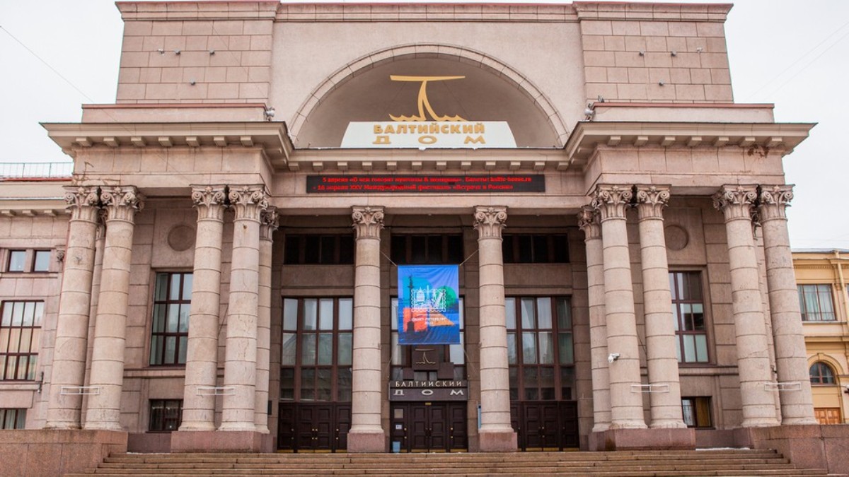 «Свадьба Бальзаминова» Ереванского русского театра покажут на международном фестивале в Санкт-Петербурге