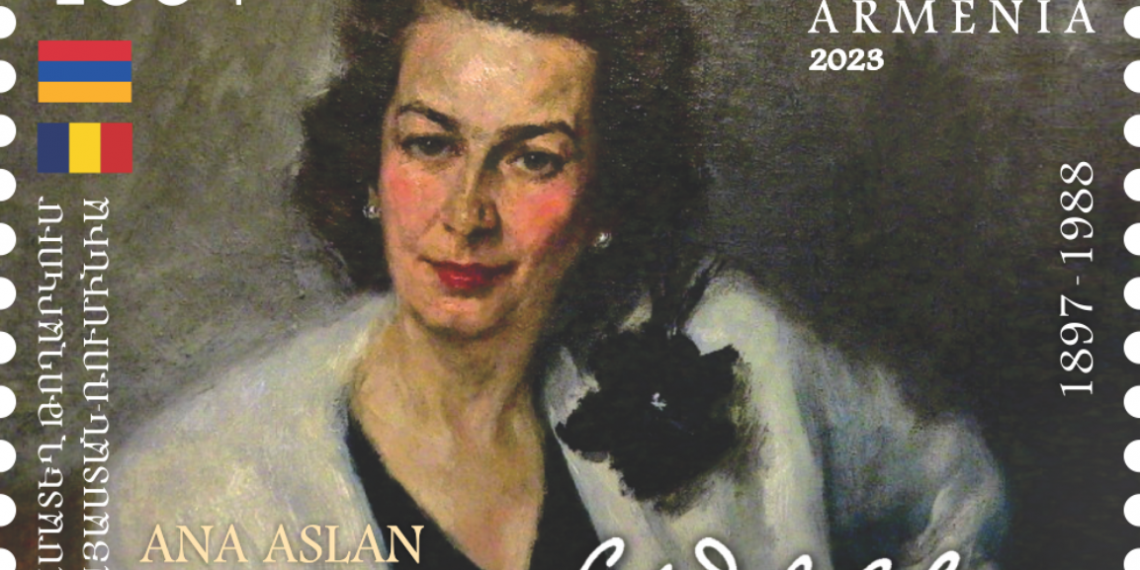 «Армения-Румыния: совместный выпуск»