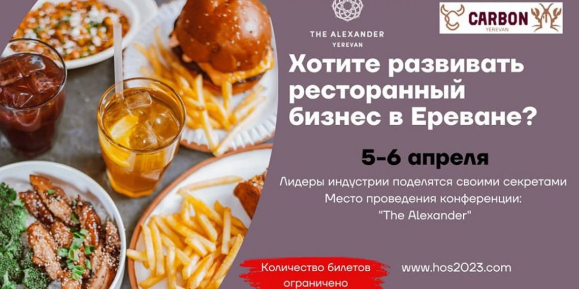 Незаменимая среда