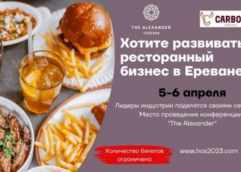 Незаменимая среда