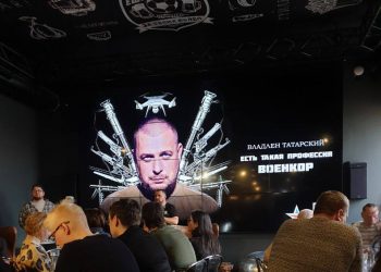 Погиб военкор Владлен Татарский