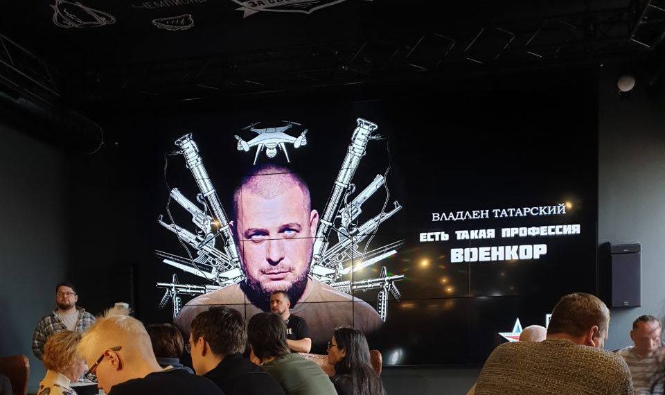 Погиб военкор Владлен Татарский