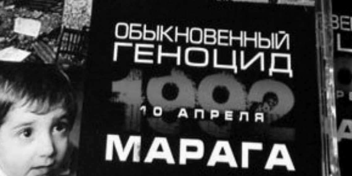 Марага как зеркало сатанинского естества руководителей Азербайджана
