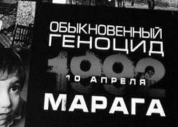 Марага как зеркало сатанинского естества руководителей Азербайджана