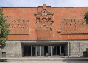 Армянские экспонаты — в Британском музее