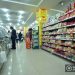По оценкам Центрального банка Армении, инфляция в Армении через некоторое время будет ниже целевой