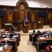 Национальное собрание Армении продолжает работу очередного заседания